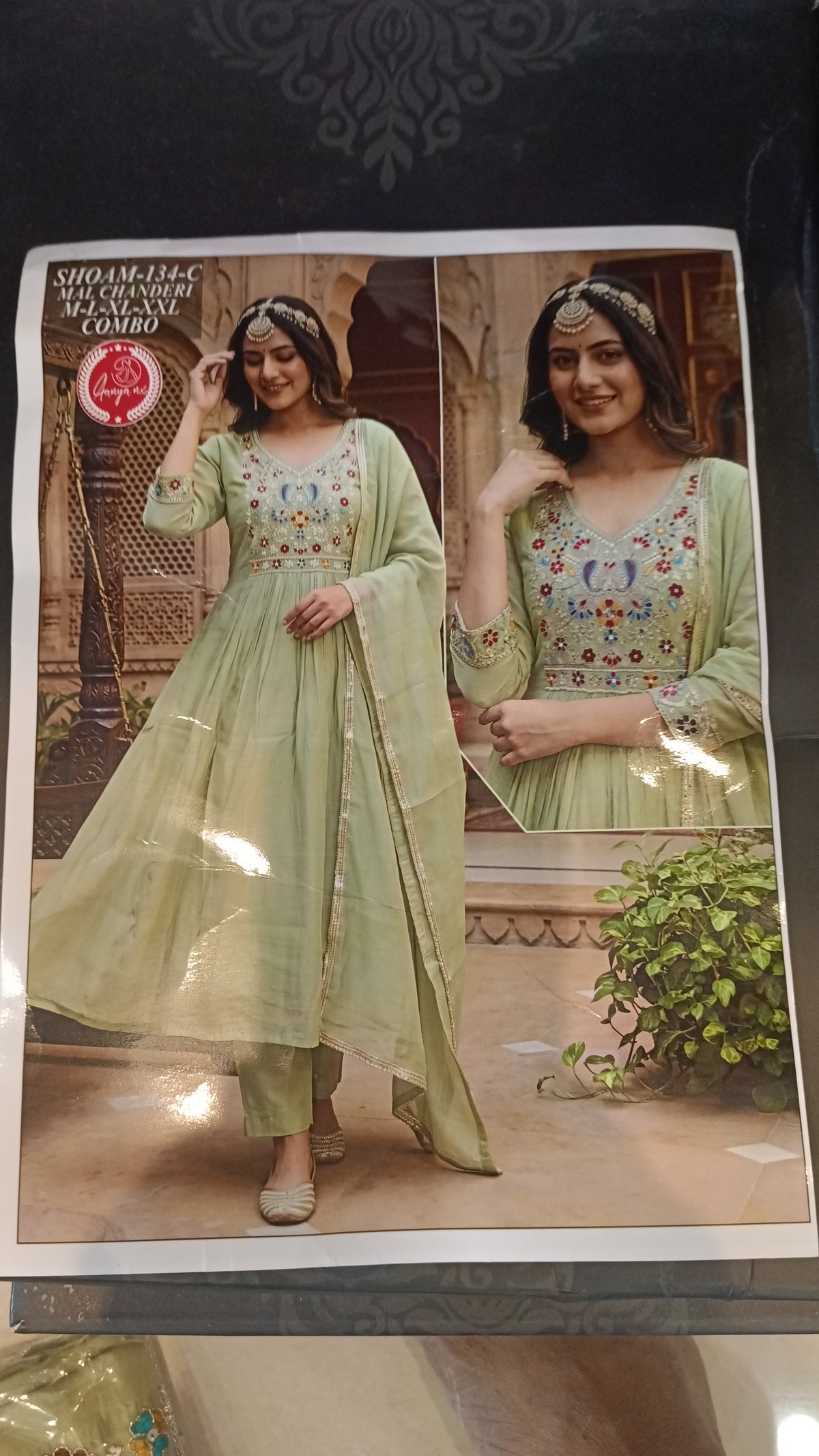KZC03 Mul Chanderi 3 Piece Set