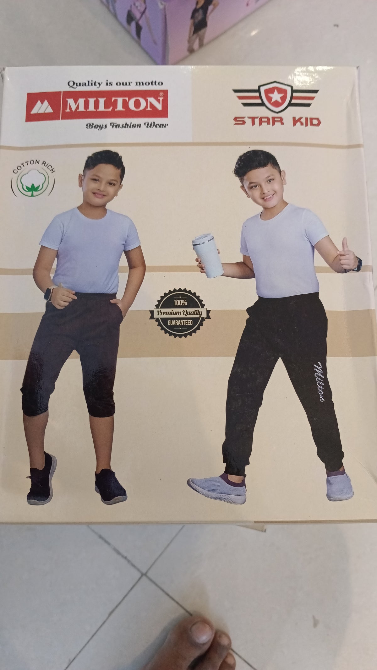 MILT BOYS TRACK PANT455055