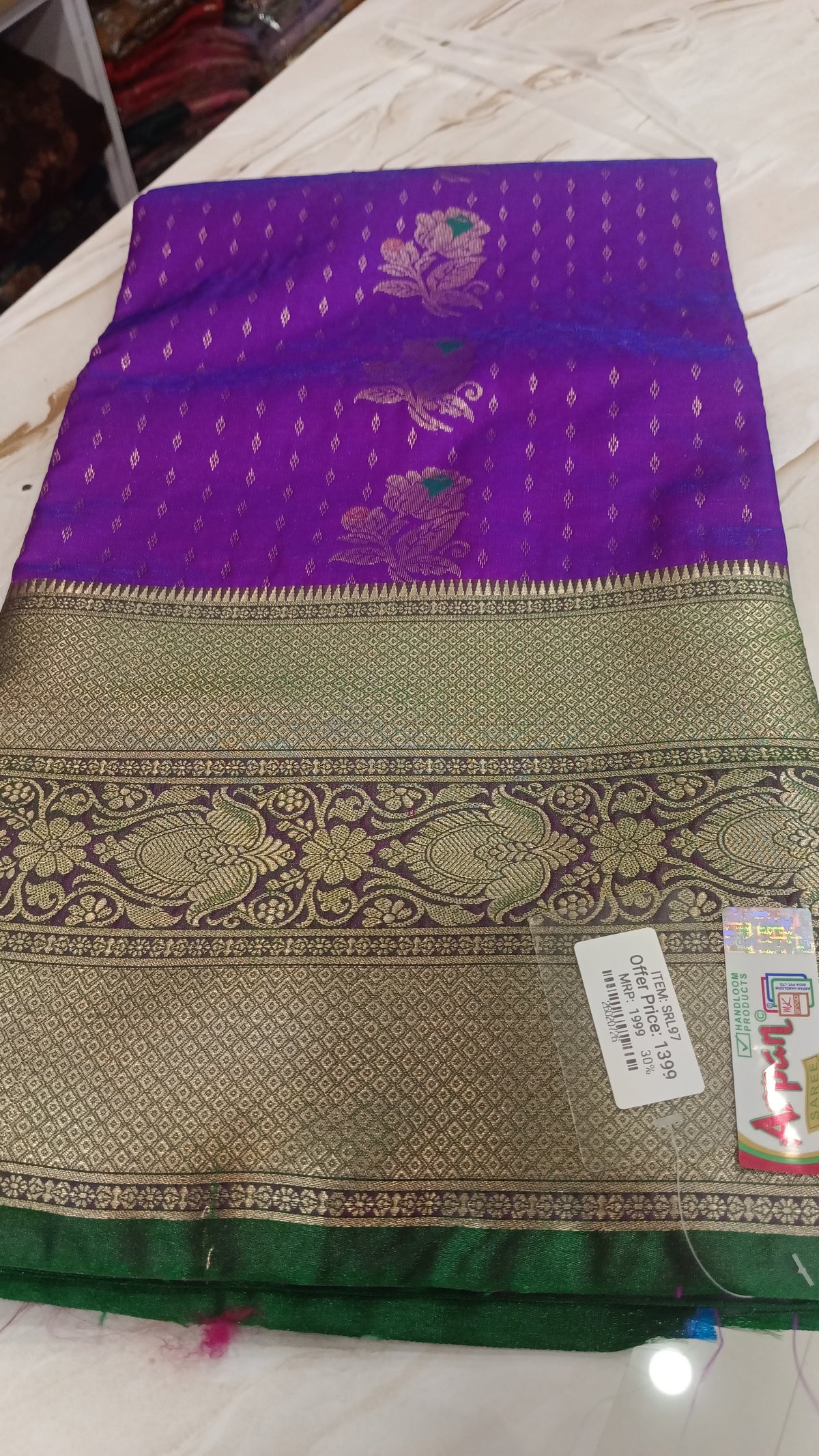 SRL97