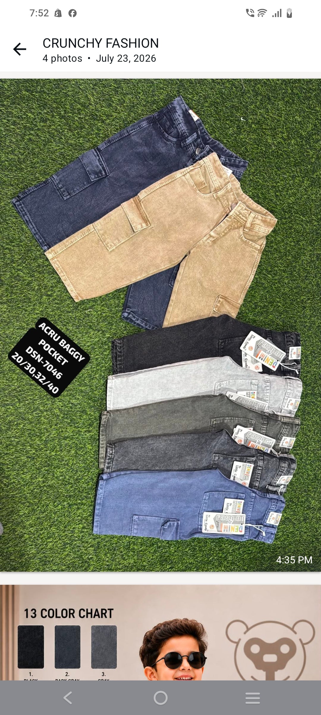 BYCF04 - Baggy Jeans
