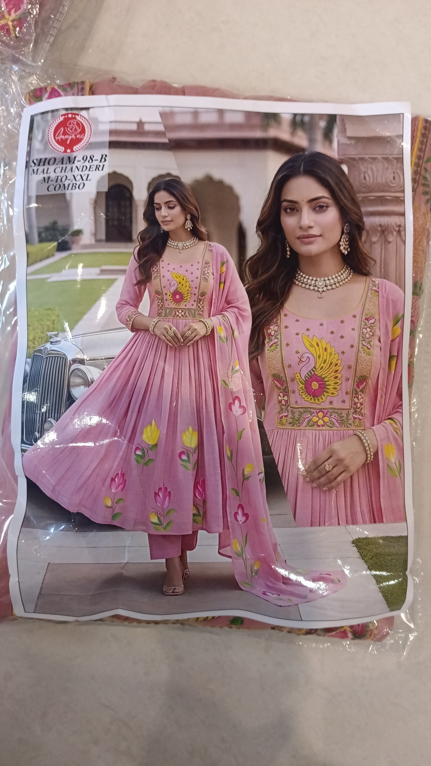 KZC06 mul Chanderi 3 Piece Set