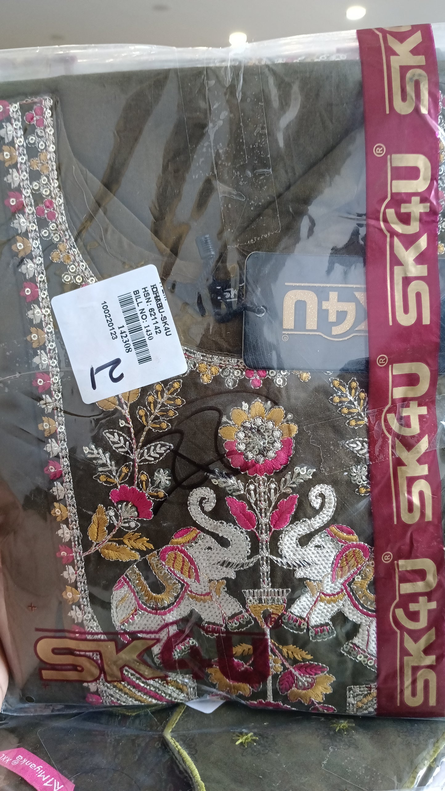 TIK02