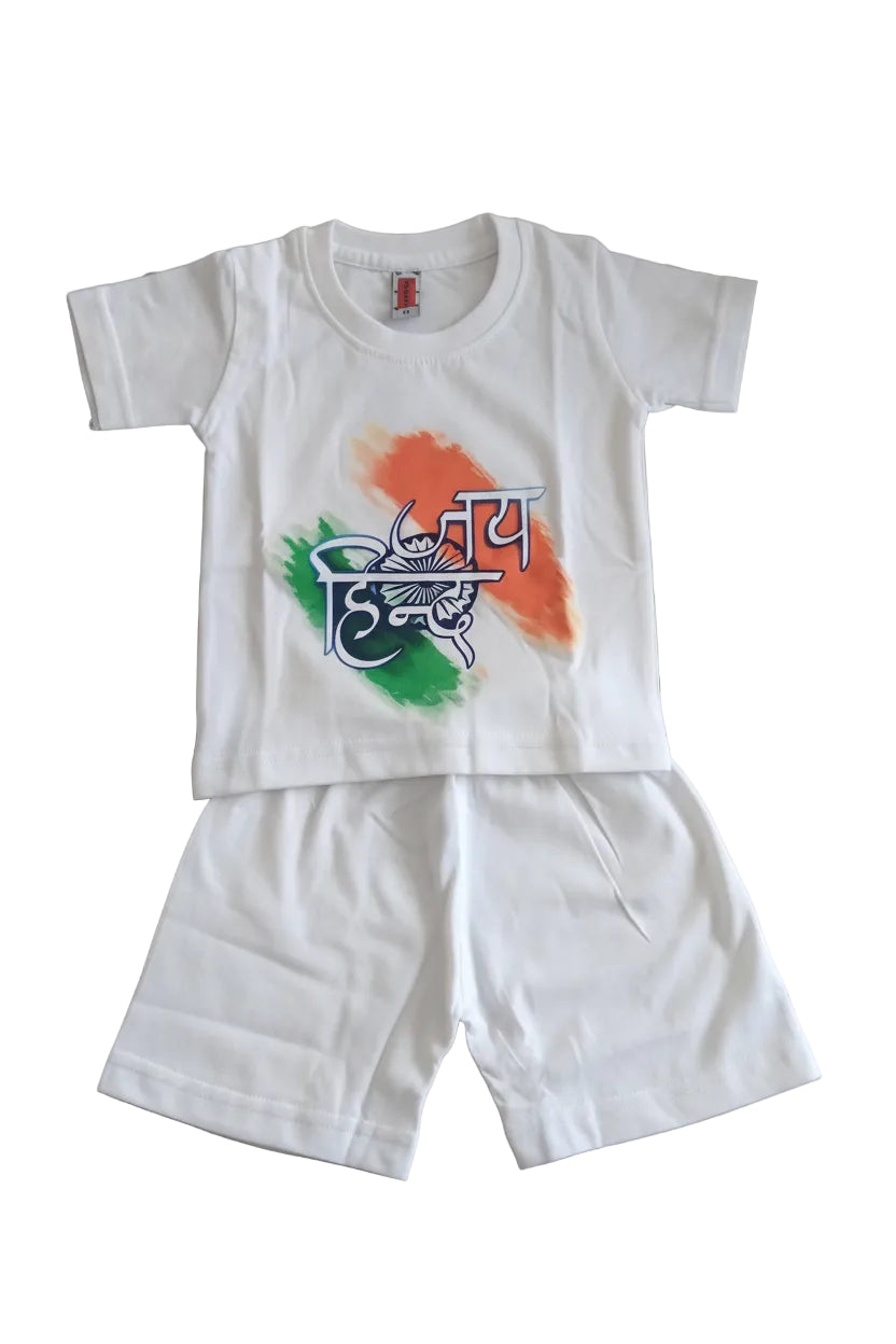 BYCF03 - INDEPENDENCE CORD SET