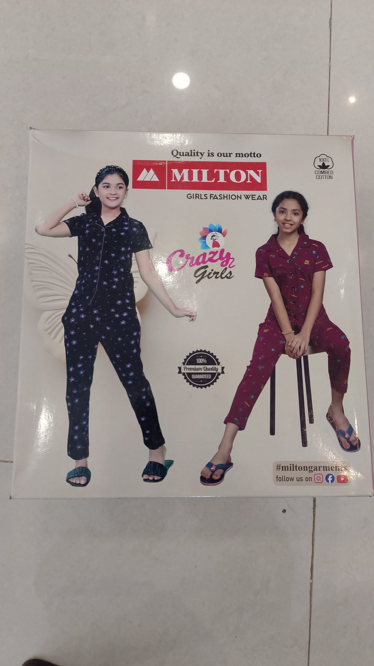 MILT GIRLS COLLAR SET455055