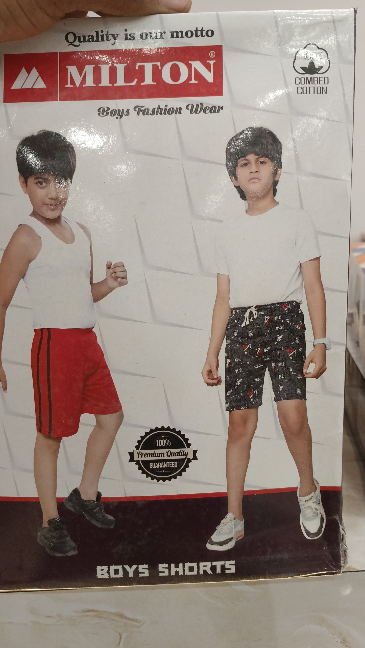 MILT BOYS SHORT455055