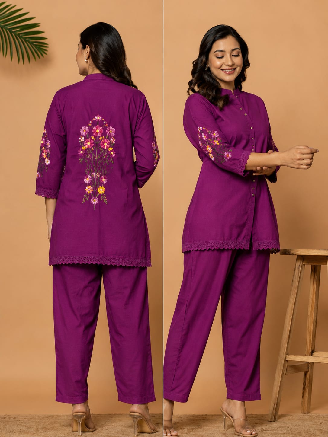 KIF02 Cotton Cord Set
